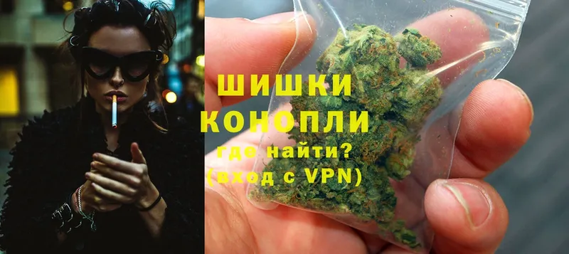 где продают наркотики  Серафимович  МАРИХУАНА Amnesia 